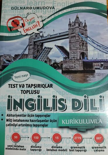 İngilis dili: Içində heç nə yazılmayıb tər-təmizdir,bütün məktəblilər üçün ideal