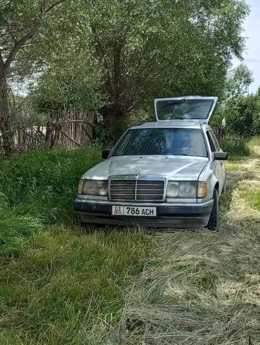 набор ключей для автомобиля б у: Mercedes-Benz W124: 1992 г., 2 л, Механика, Дизель, Вэн/Минивэн