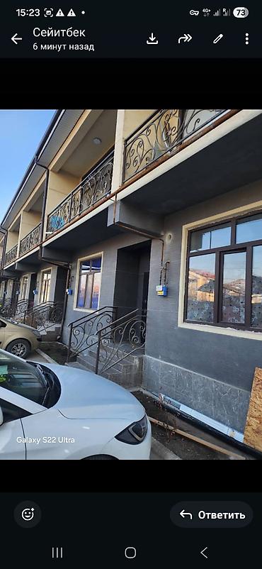 Продажа таунхаусов: 4 комнаты, 98 м², Электричество — 2
