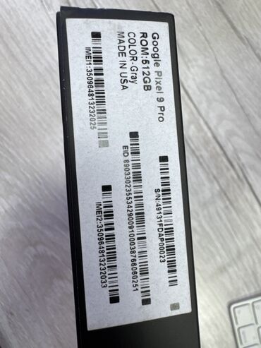 сяоми 14 цена бишкек: Google Pixel 9 Pro, 512 ГБ, түсү - Боз