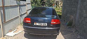 ауди 100 с: Audi A8: 2006 г., 3.7 л, Автомат, Бензин, Седан — 5