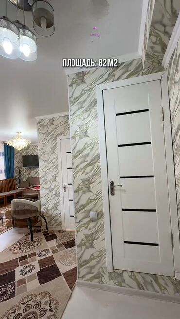 Продажа квартир: 4 комнаты, 82 м², Индивидуалка, 2 этаж, Евроремонт — 4