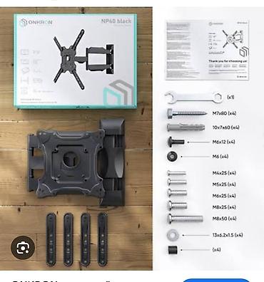 бетонка: Кронштейн для телевизора ONKRON NP40 Black - Настенный — 1