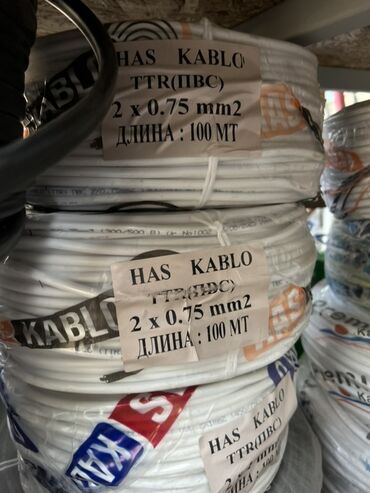 купить медную проволоку для обмотки: ПВС кабель, Многожильные, Количество жил: 2