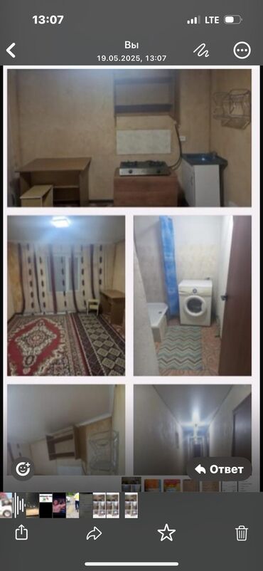 здаю дом без хоз: 15 м², С мебелью