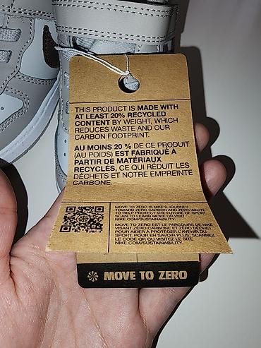 nike corab: Uşaq idman ayaqqabısı – Nike - Model: Nike Court stilində uşaq — 5