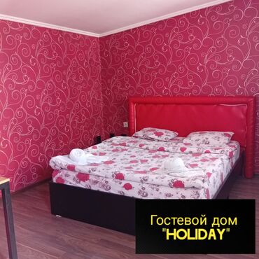 квартиры в районе пишпек: 1 бөлмө, Душ кабинасы, Жаздык, жууркан-төшөк каптары, Кондиционер