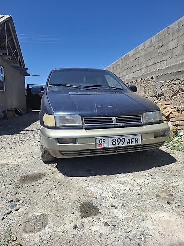 cd 70: Mitsubishi Space Wagon: 1999 г., Бензин, Минивэн — 4