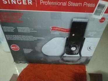 Parne stanice: Singer Professional Steam Press Iron Machine. Slanje Brzom postom ide — 1