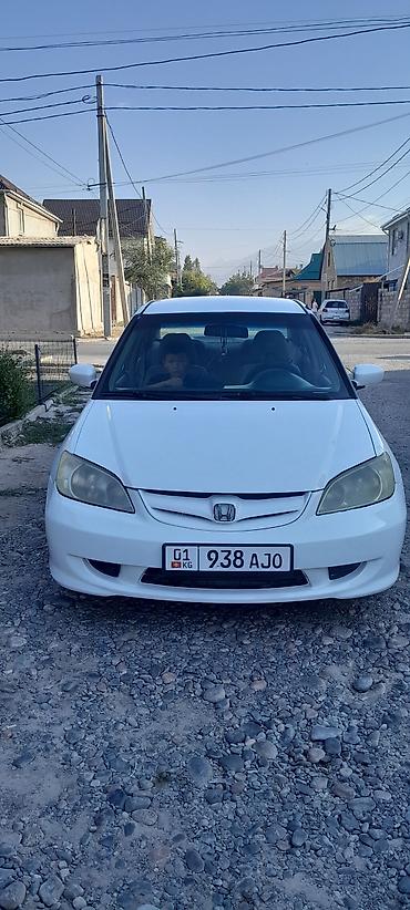 honda civic кузов: Honda Civic: 2005 г., 1.5 л, Автомат, Бензин, Седан — 2