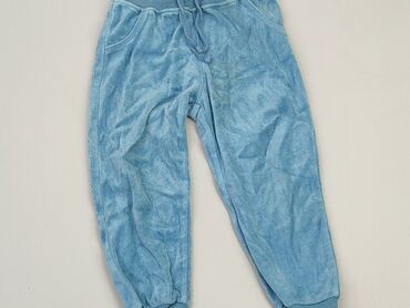 Spodnie dresowe: Spodnie dresowe, Cool Club, 12-18 m, stan - Dobry