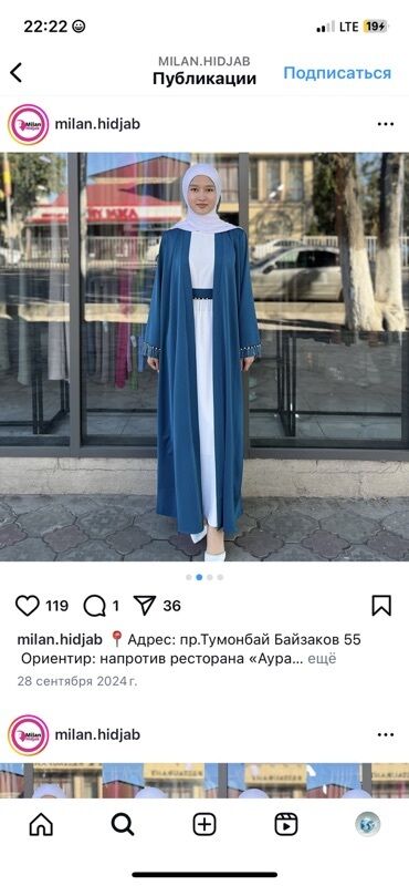 одежды для новорожденных: Повседневное платье, Лето, Длинная модель, Атлас, Оверсайз, Стандарт