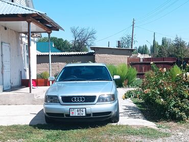 пассат красный: Audi A6: 1997 г., 2.6 л, Автомат, Бензин, Седан