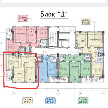 куплю квартиру 2: Строится, Элитка, 2 комнаты, 66 м²