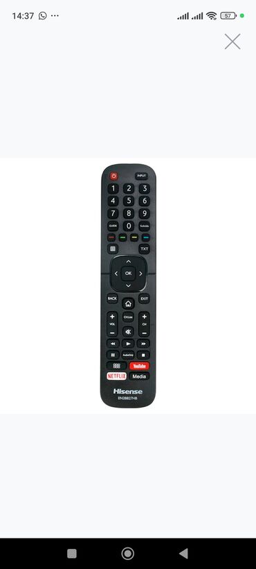 Pultlar: Yeni Pult Pulsuz çatdırılma — 21