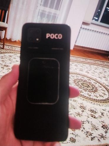 note 2: Смартфон POCO (серия C/M, модель с каплевидным вырезом экрана) — 2