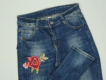 tk maxx dsquared2: Jeansy damskie, rozmiar S — 1