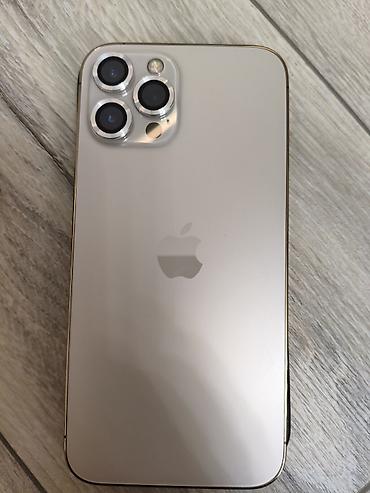 poco pro: IPhone 12 Pro Max, Б/у, 128 ГБ, Золотой, Чехол, 89 % — 7