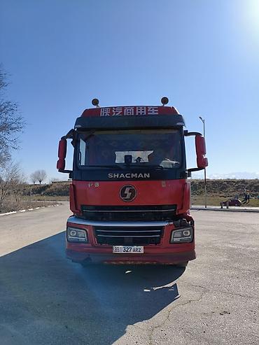 Тягачи: Тягач, Shacman, 2021 г., Самосвал — 1