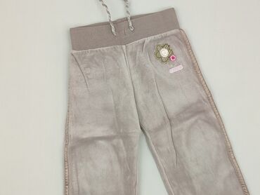 rajstopy w nutki: Baby material trousers, 12-18 months, 80-86 cm, Next, condition - Perfect