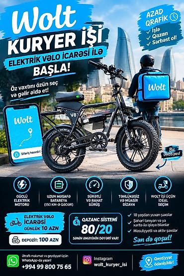 masin elektrik: Moto-kuryer tələb olunur, Gündəlik ödəniş, Təcrübəsiz — 1