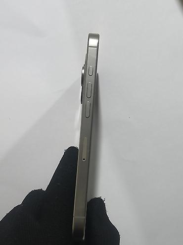 macbook 2019: IPhone 16 Pro, Б/у, Серебристый, Чехол, 88 % — 4