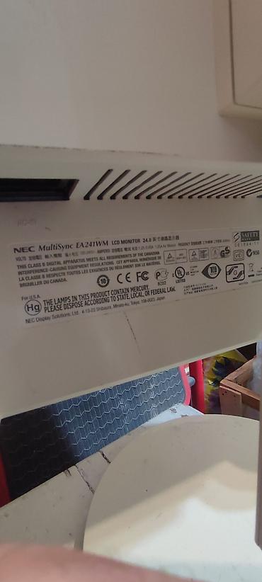 Мониторы: Монитор NEC MultiSync EA241WM 24″ — полностью рабочий Монитор Fujitsu — 3