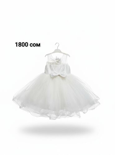 Платья: Детское платье, Новый — 14