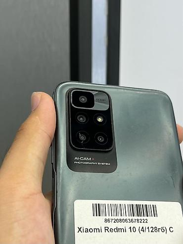 redmi 6: Redmi, Redmi 10, Б/у, 128 ГБ, цвет - Серый, В рассрочку, 2 SIM — 2
