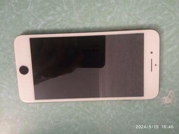 Apple iPhone: IPhone 7 Plus, Б/у, 128 ГБ, Белый, 99 %