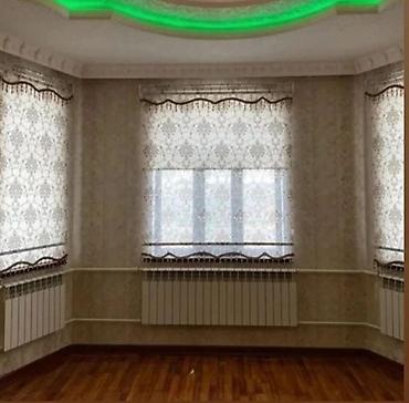 Rulon ştorlar: Rulon ştorlar — 2