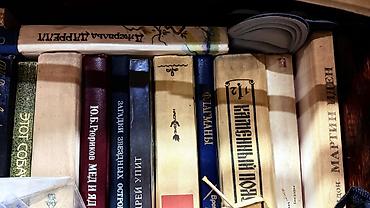 Другие книги и журналы: Продаю книги По поводу цены пишите на вотцап 05.5.9. 32.0.5.3.1 — 1