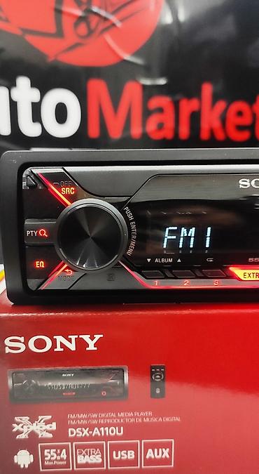 mark: Автомагнитола Sony DSX-A110U. Оригинал. Гарантия 1год. MADE IN — 3