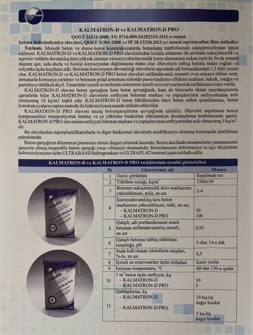 эпоксидная смола в баку: "KALMATRON D PRO" - betona polimer hidroizolyasiya qatqisi. Monolit
