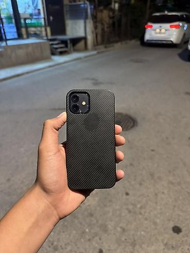 Apple iPhone: IPhone 12, 6.1" - Экран Super Retina XDR 6.1", тонкие рамки — 3
