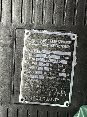 double: Центробежный водяной насос AF30 на раме Назначение: - Перекачка — 4