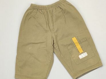 beżowe legginsy prążkowane: Niemowlęce spodnie materiałowe, 9-12 m, 74-80 cm, stan - Dobry