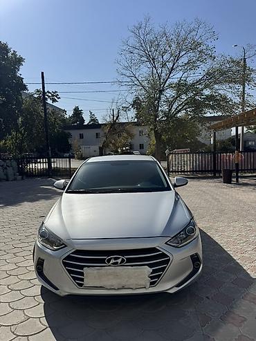 byd son: Hyundai Elantra: 2018 г., 1.6 л, Автомат, Бензин, Седан — 2