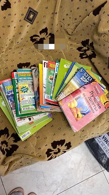 Другие книги и журналы: Подборка кулинарных изданий: книги и журналы с рецептами. Цена — 10