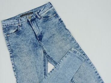 Bershka, Джинси жіночі, розмір S