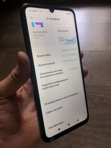 чехол на редми 13: Redmi, Redmi 13C, 128 ГБ, түсү - Кара
