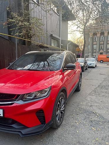 Geely: Geely Coolray: 2019 г., 1.5 л, Автомат, Бензин, Кроссовер — 11