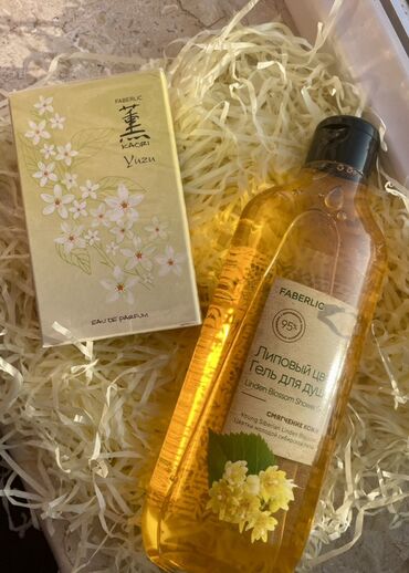 Digər kosmetika: Xüsusi təklif! Hədiyyəlik Faberlic dəstləri Dəstlər gündəlik qulluq -da lalafo.az — 14 Digər kosmetika: Xüsusi təklif! Hədiyyəlik Faberlic dəstləri Dəstlər gündəlik qulluq — 14