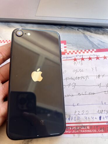 Apple iPhone: IPhone SE 2020, Б/у, 64 ГБ, 999 %