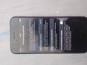 вйфон 6: IPhone 6s, Б/у, 64 ГБ, Space Gray, Зарядное устройство, 100 % — 5