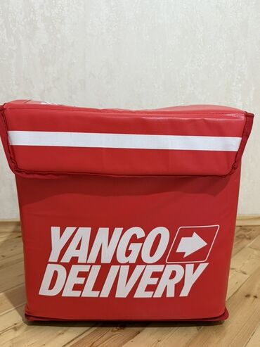 Şirin pambıq aparatları: YANGO Delivery termos kürək çantası - Rəng: qırmızı, ön hissədə