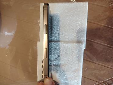 iphone 16 pro 2 el: IPhone 16 Pro, 128 GB, Qızılı, Face ID — 3