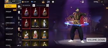 бесплатный пк: Игровой аккаунт Free Fire с большим арсеналом скинов и коллекционных — 9