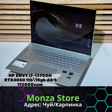 Ноутбуки: Ноутбук, HP, 16 ГБ ОЗУ, Intel Core i7, 16 ", Новый, Игровой, память HDD