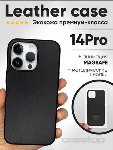 куплю аккаунт инстаграм бишкек: Создаю карточки для маркетплейсов. Занимаюсь более года.Работа любой